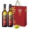 Oliviéran Extra Virgin Olive Oil Gift Set