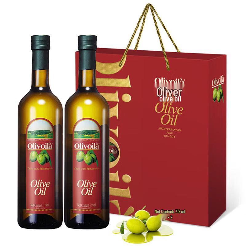 Oliviéran Extra Virgin Olive Oil Gift Set