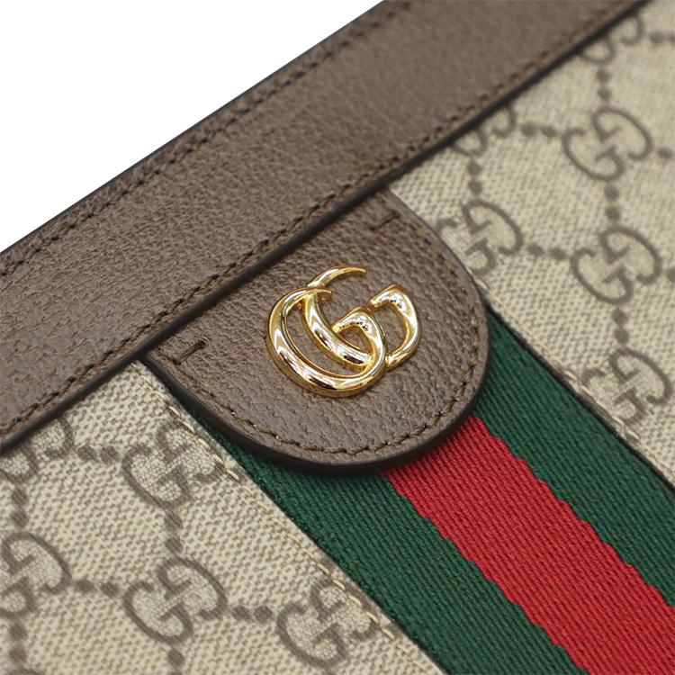 Gucci Ophidia Small Shoulder Bag GG Supreme Women Shoulder_bags Tan 503877-K05NG-8745