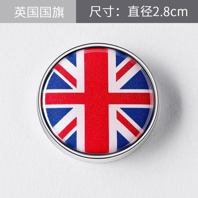 American Italian British Ukrainian Chinese EU Russian National Flags Car Button Scratch Blocking Body Sticker