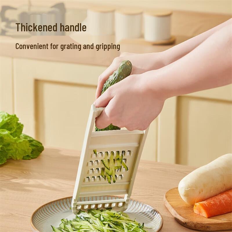 Cooker King Multifunctional Vegetable Slicer