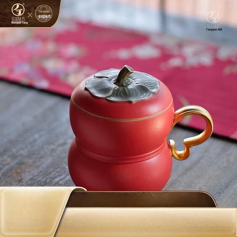 Wanqiantang Minimalist Stone Tea Cup with Lid Gift Set