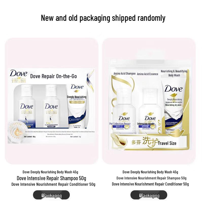 Dove Intensive Repair Travel Hair Care Kit