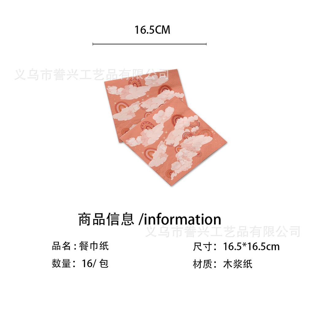 Bohemian Party Cutlery Paper Plates Tissue Supplies Pink Party Themed Birthday Disposable Party