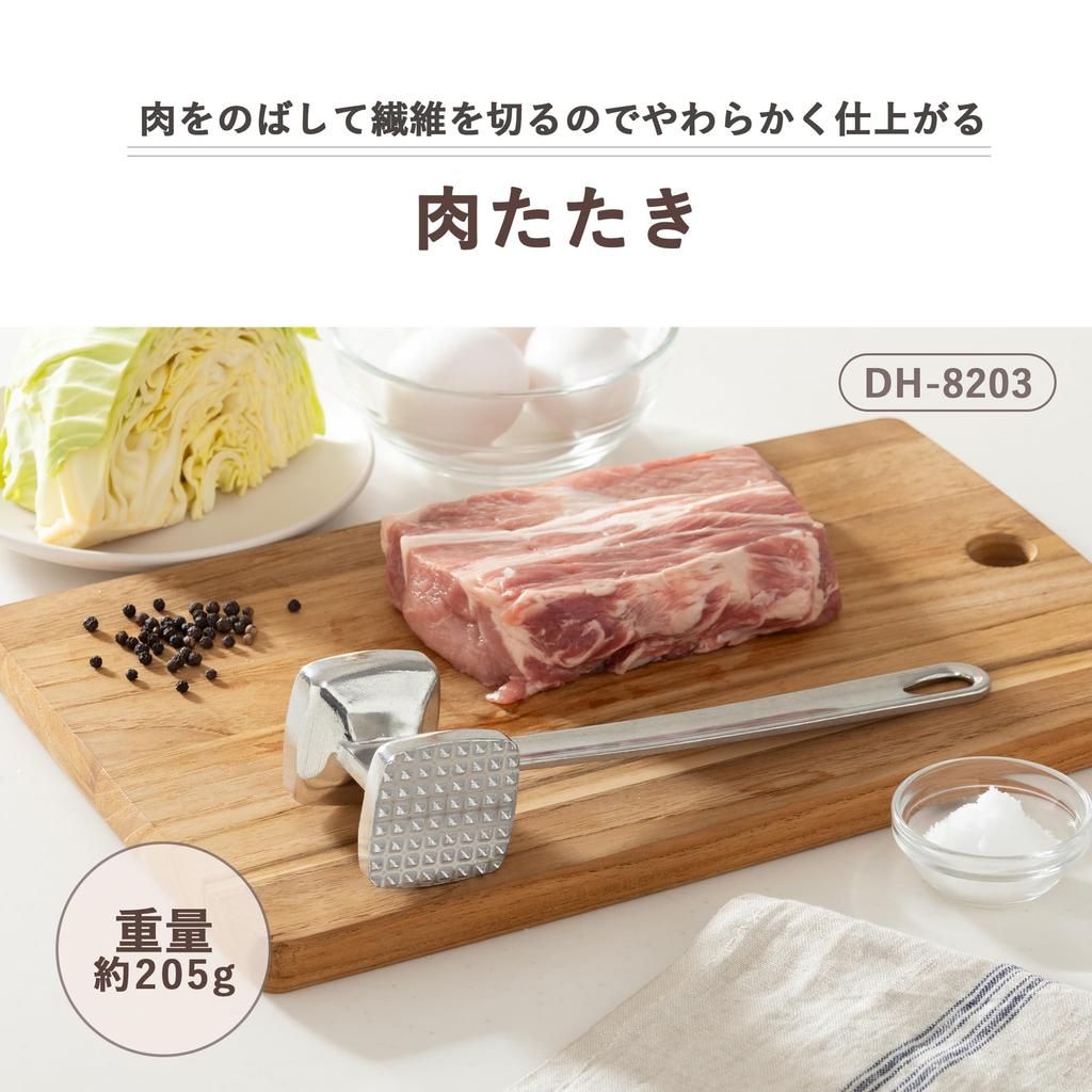 Kai Corporation Kitchen Tool DH8203