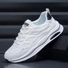 Summer New Sports Dad Shoes, Youth Casual Shoes, Breathable Mesh Heightening Shoes, Soft-soled Shoes