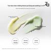 ZA Blackhead Removal Soothing Two-Color Makeup Remover Cream