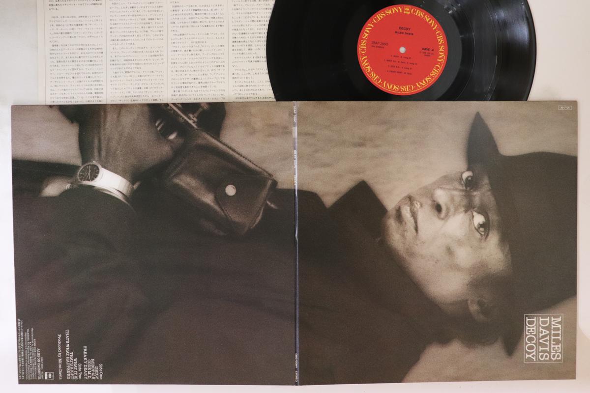 

LP Пластинка MILES DAVIS - Decoy 28AP2890 CBS SONY 1984 Япония Джаз