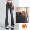Women's High-Waisted Fleece-Lined Flared Denim Jeans