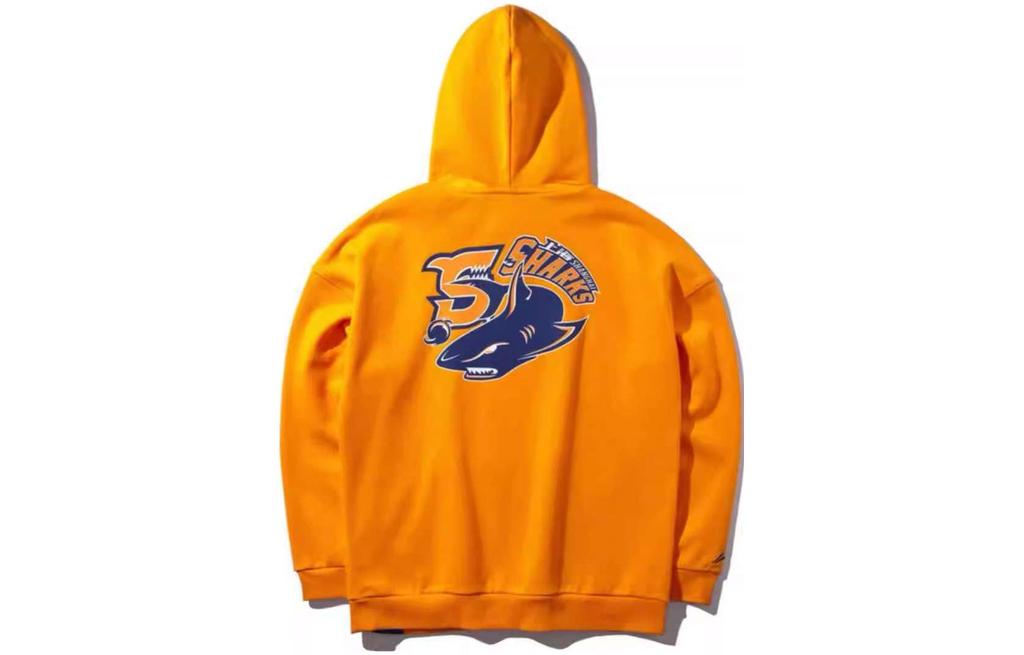 Li Ning CBA Collection Sweatshirt Men's Sunshine Orange AWDQ159-1