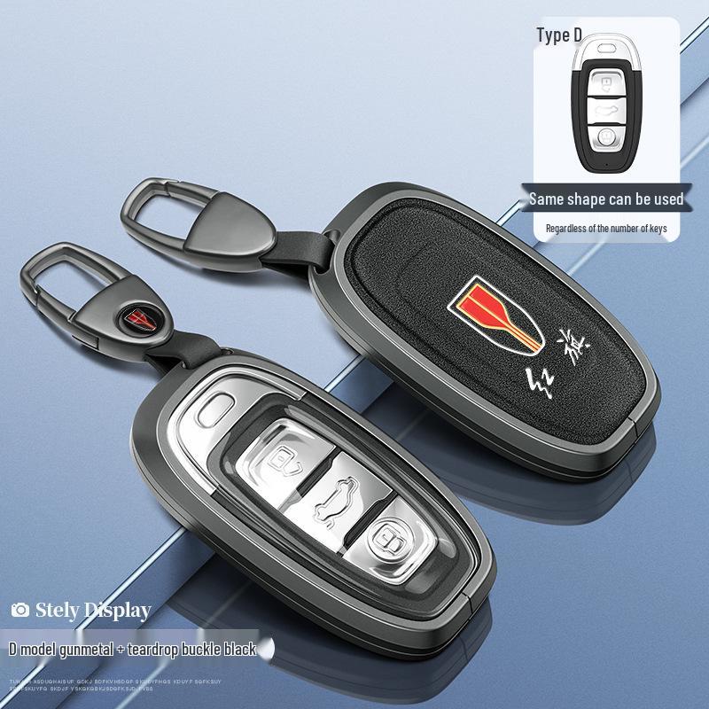 2024 Alloy Key Cover for Hongqi Models HS5, H5, H9, HS7, H7, EQM5