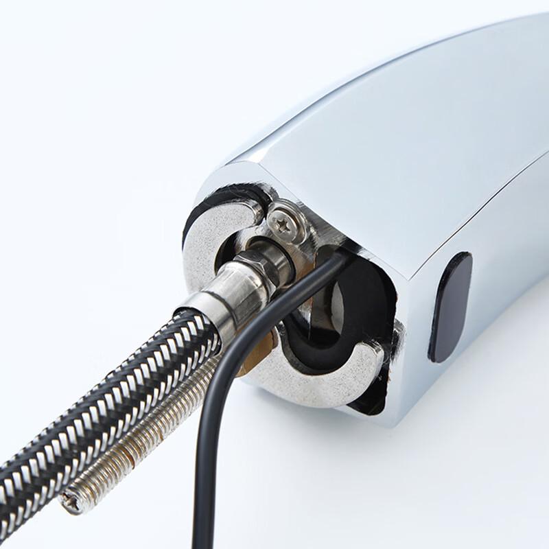 Infrared Automatic Sensor Basin Faucet