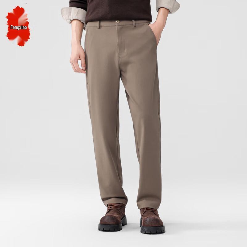 Men's Straight Fit Stretch Casual Trousers