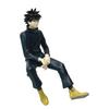 Anime Jujutsu Kaisen Figure Okkotsu Yuta Action Figure PVC Model Toy Gifts for Fans Collection