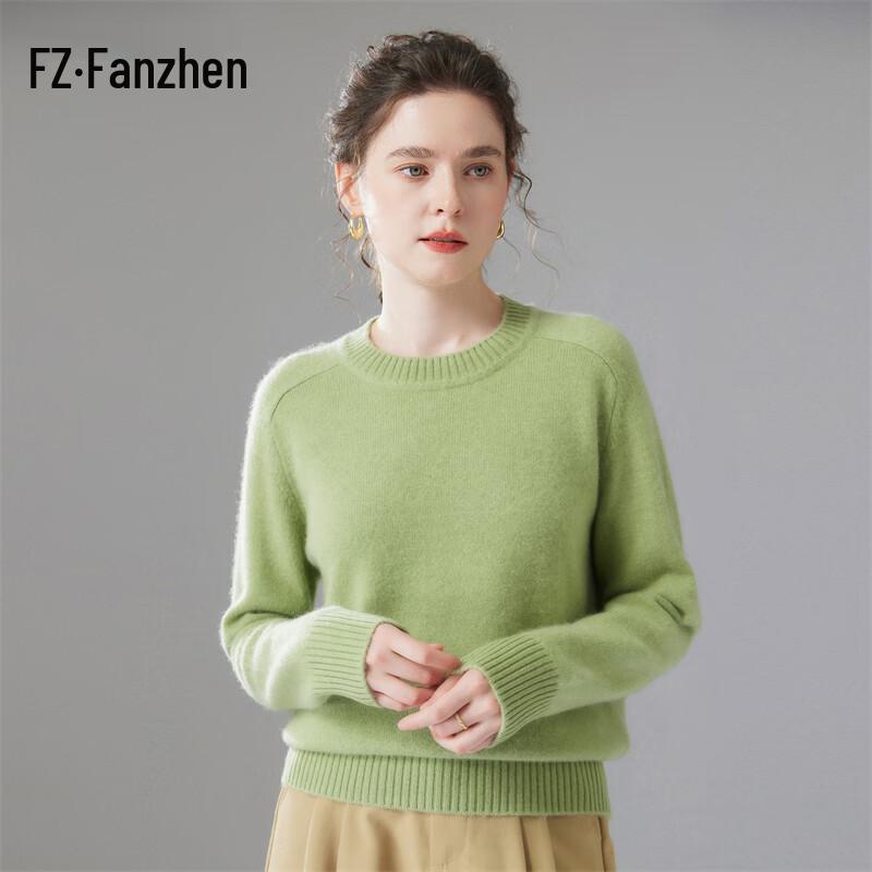 Fanzhen Women's Cashmere Blend Round Neck Sweater