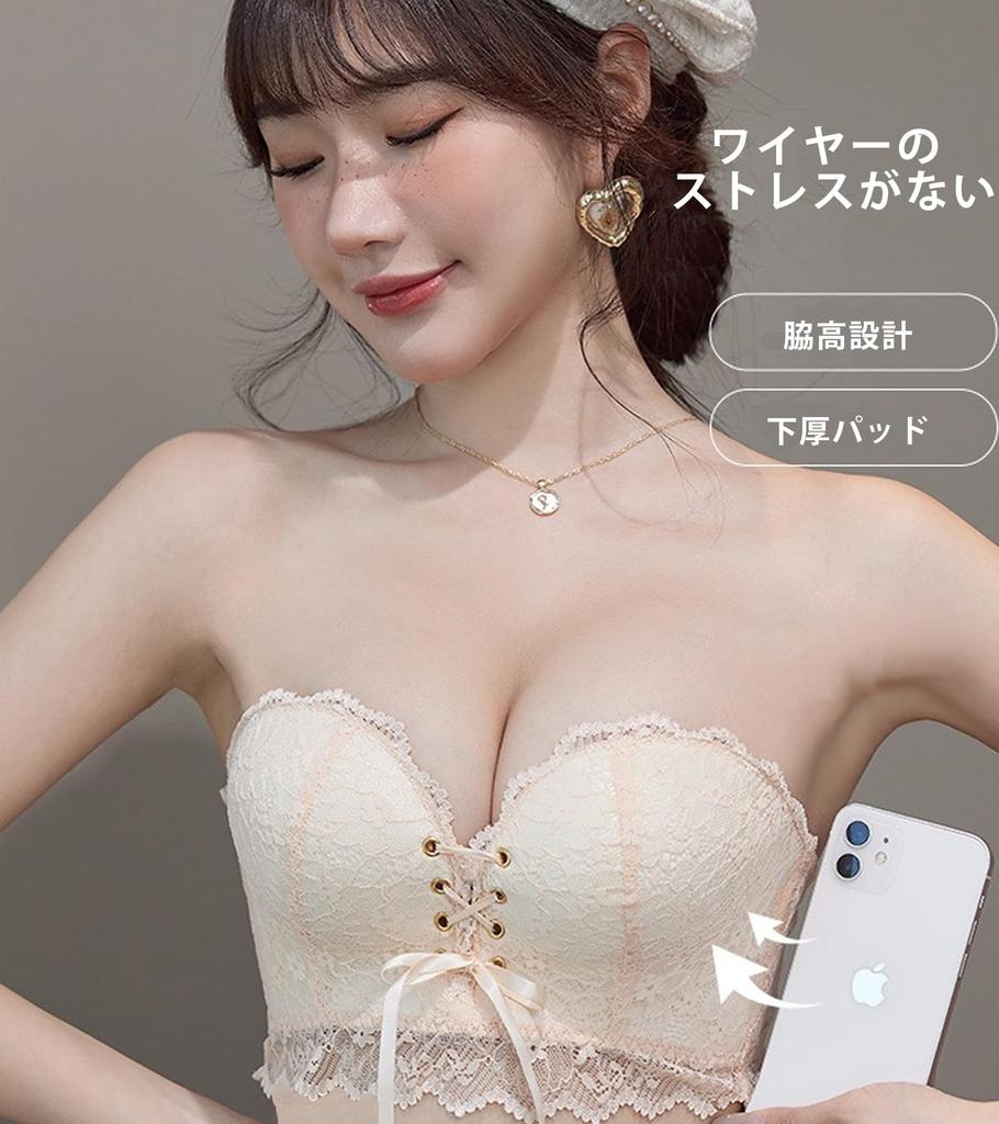 Tube Top That Stays In with for Small Enhances the Lace Strapless Stays No Night for Summer [SHUIII] Place, Cups, Breasts, Bust, Ribbon, Bra, Put,