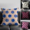 Classic Polka Dot Retro Dot Cushion Cover Pillow Case Antidustmite Invisible Zipper Silky Plush Cushion