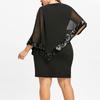 Women's Fashion Plus Size Irregular Sequin Splicing Strapless Chiffon Round Neck Dress