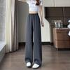 Korean Women's Retro High-Waisted White Summer Drape Pants - Straight Leg and Versatile