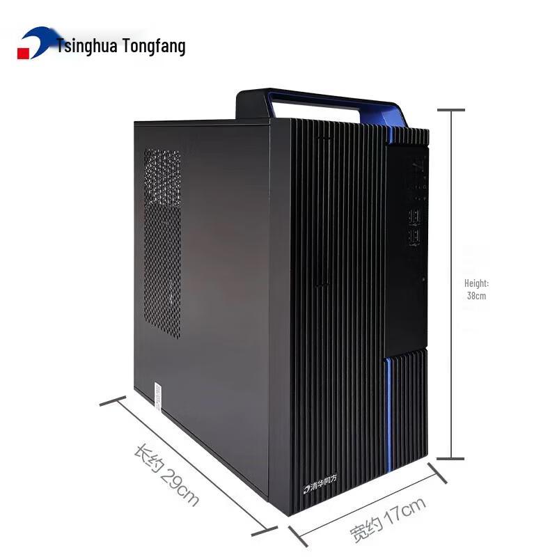 Tsinghua Tongfang Beyond E500 Business Desktop PC (CN version)