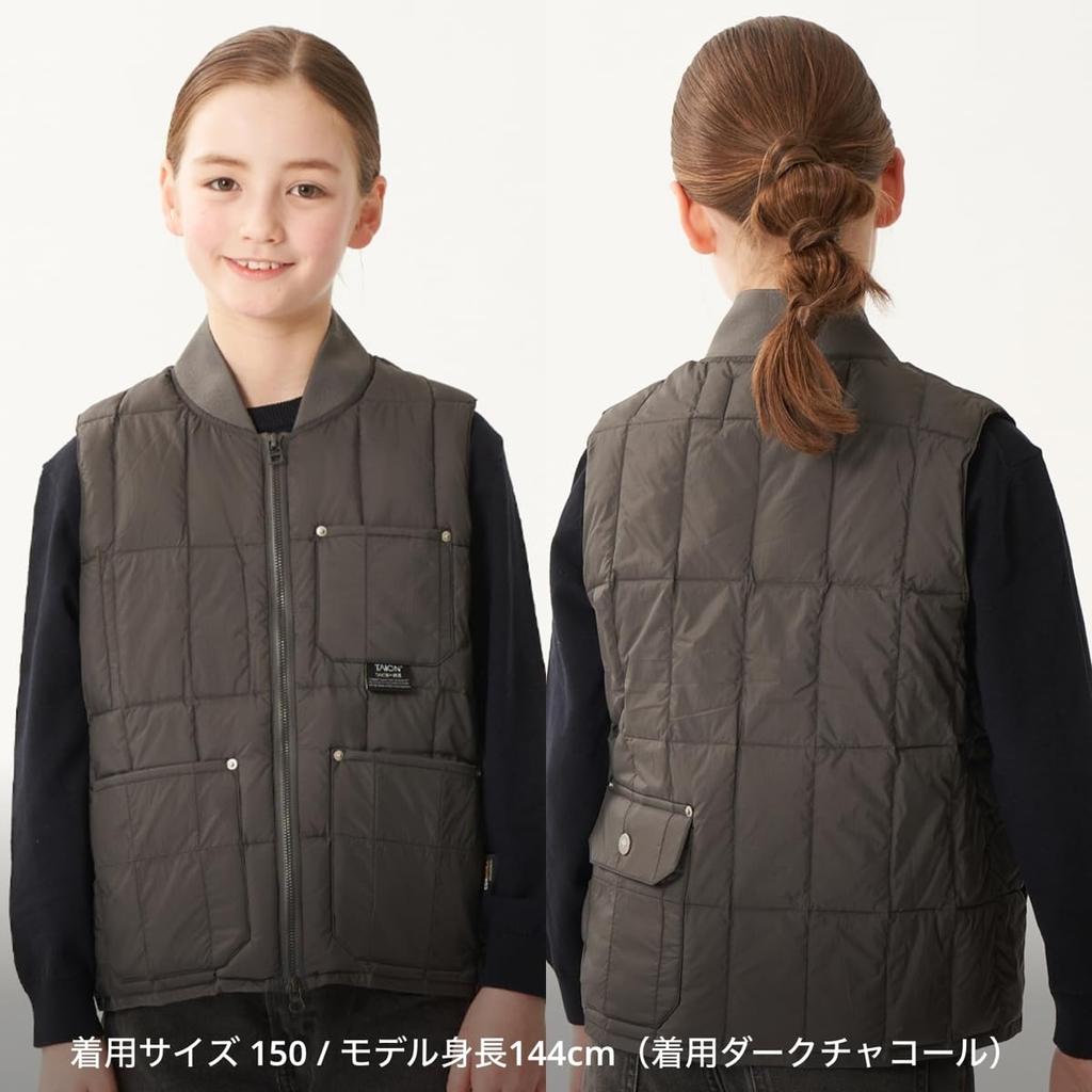 Taion Work Rib Neck Double Zip Down Vest K008WZWK Kids'