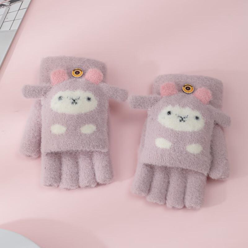 Kids Winter Half-Finger Flip-Top Gloves