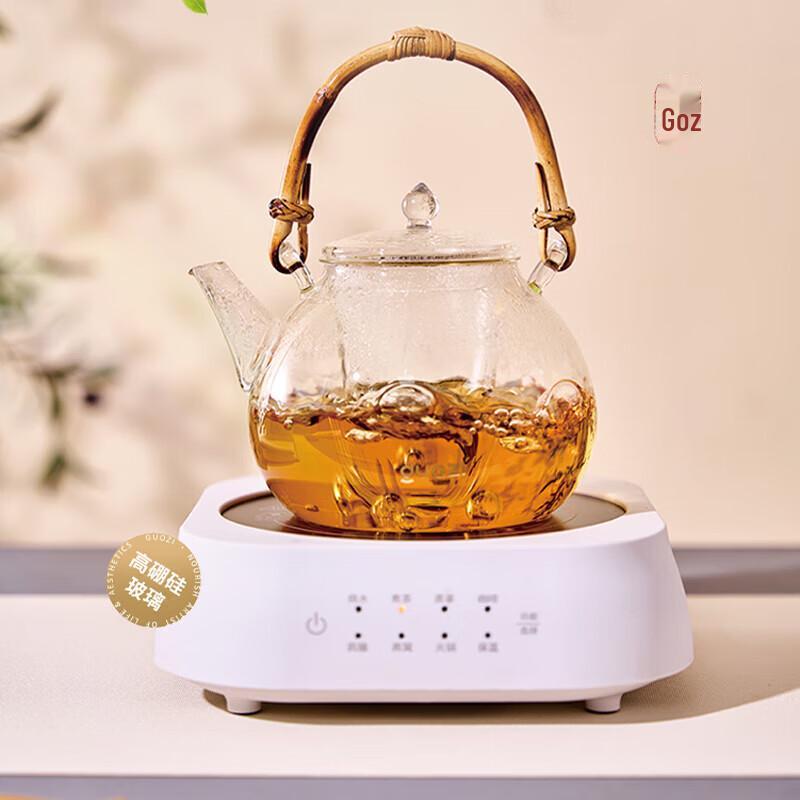 Guozi Glass Tea Brewing Set
