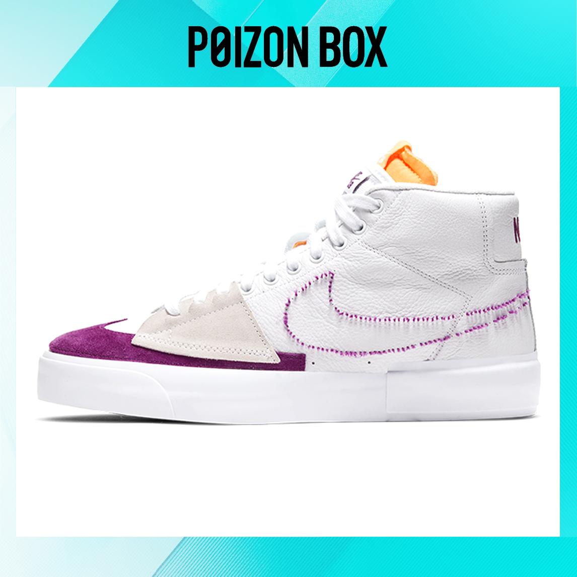 

кроссовки Nike SB Zoom Blazer Mid Edge Lakers DA2189-100