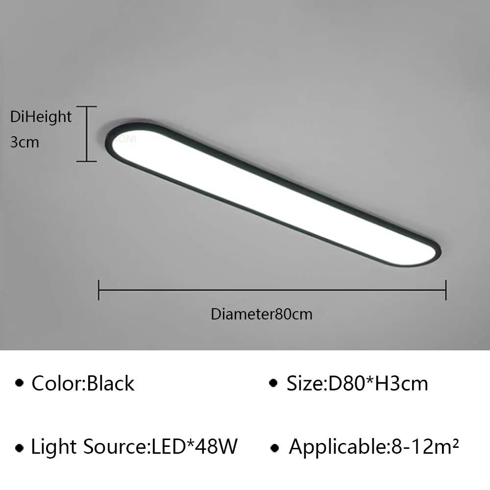 Modern Led Ultra-thin Ceiling Light For Long Corridor Living Room Aisle  Bedroom Cloakroom Ceiling Lamp Indoor Lighting Fixtures