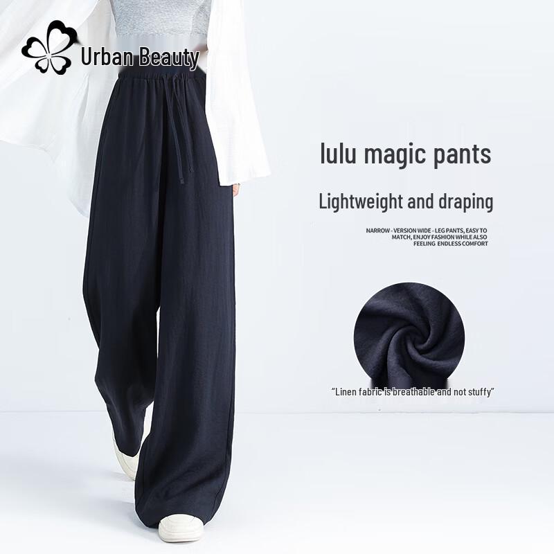 Urban Lady Women's Summer Linen Blend High-Waist Wide-Leg Pants