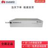 Rede – Modems e Routers