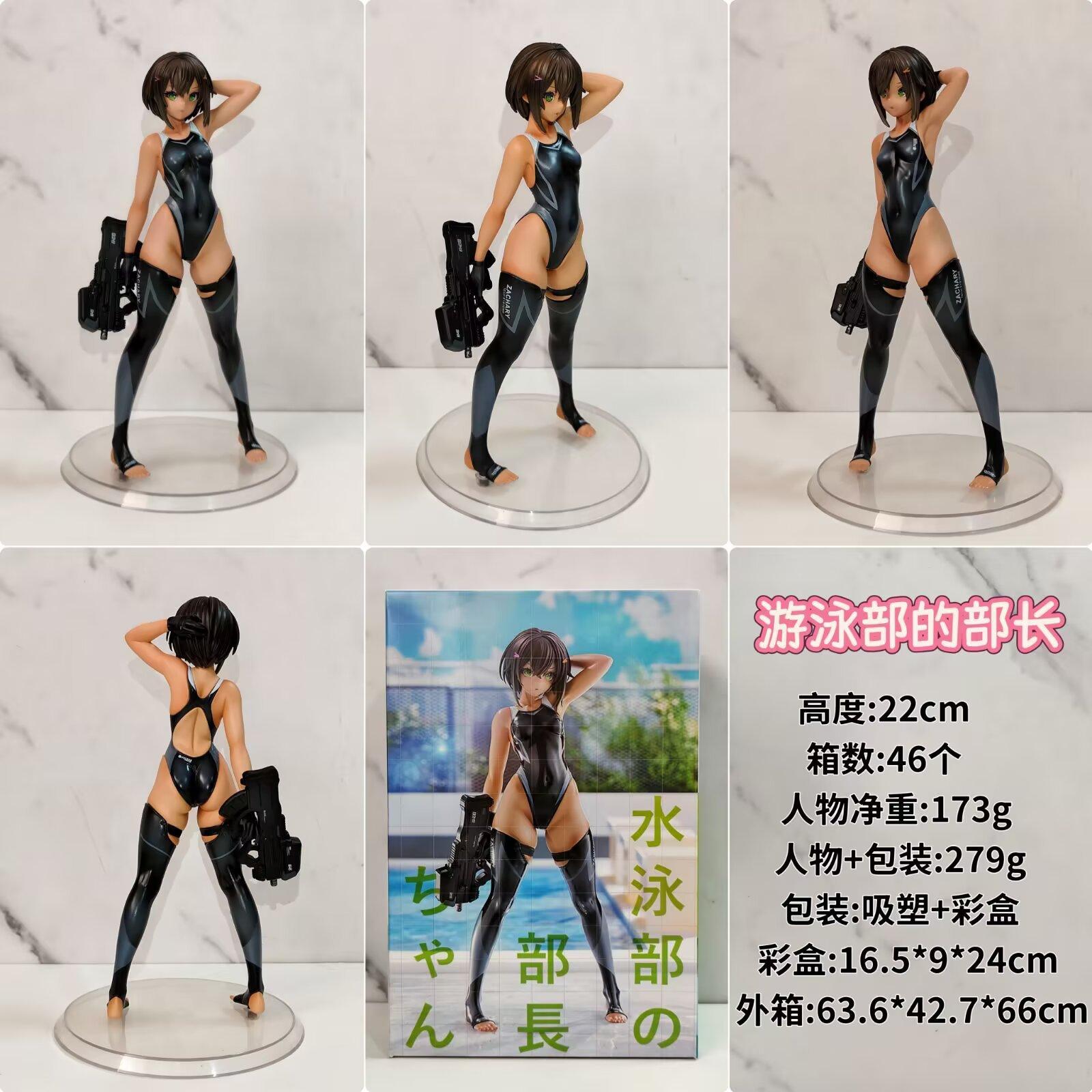 

Аниме Фигурка Amakuni Hobby Japan Arms Note Министр Департамента Плавания 1/7 Аниме Фигурки Модель Коллекция Игрушки В наличии