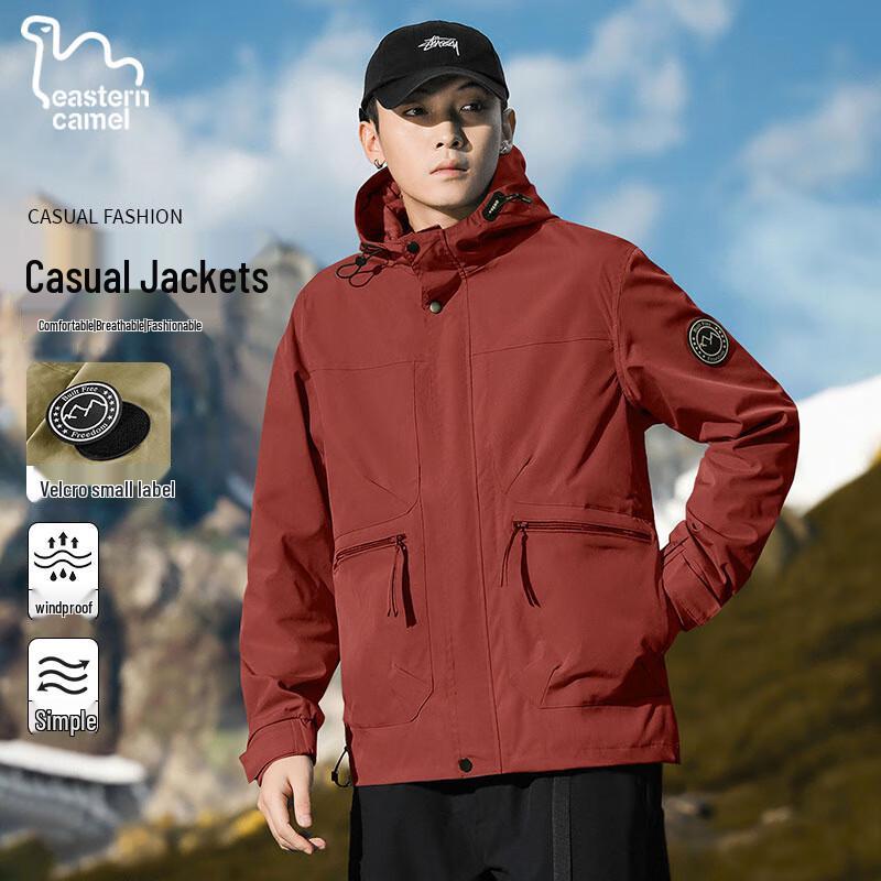 EASTERN CAMEL Men's Hooded Windproof Outdoor Jacket