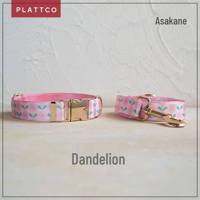 PLATTCO Custom Soft Dog Collar & Leash Set with Metal Buckle - PDC356 M одуванчиковый