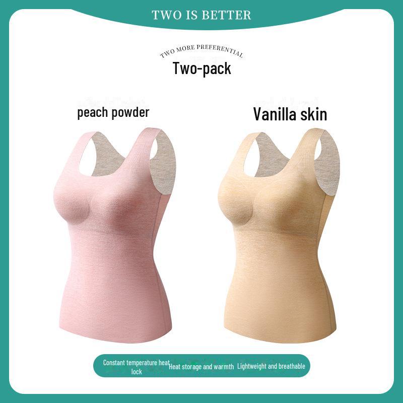 "Německé sametové bezešvé termoprádlo vesta s pevnou prsní vložkou - Slim Fit kašmírové hedvábí vnitřní/vnější nošení"