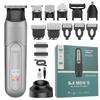 Waterproof electric shaver, household men's hair clipper, multi-functional electric nose hair trimmer set wholesale