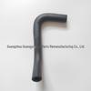 53733-S3N-003 Odyssey Power Steering Pump Return Hose