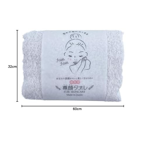 Oboro Towel Facial Towel, Approx. 32 x 60 cm, 100% Cotton, Face Towel, Light Gray