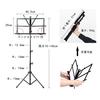 YCHIRO Portable Music Stand, Folding, with Carrying Case