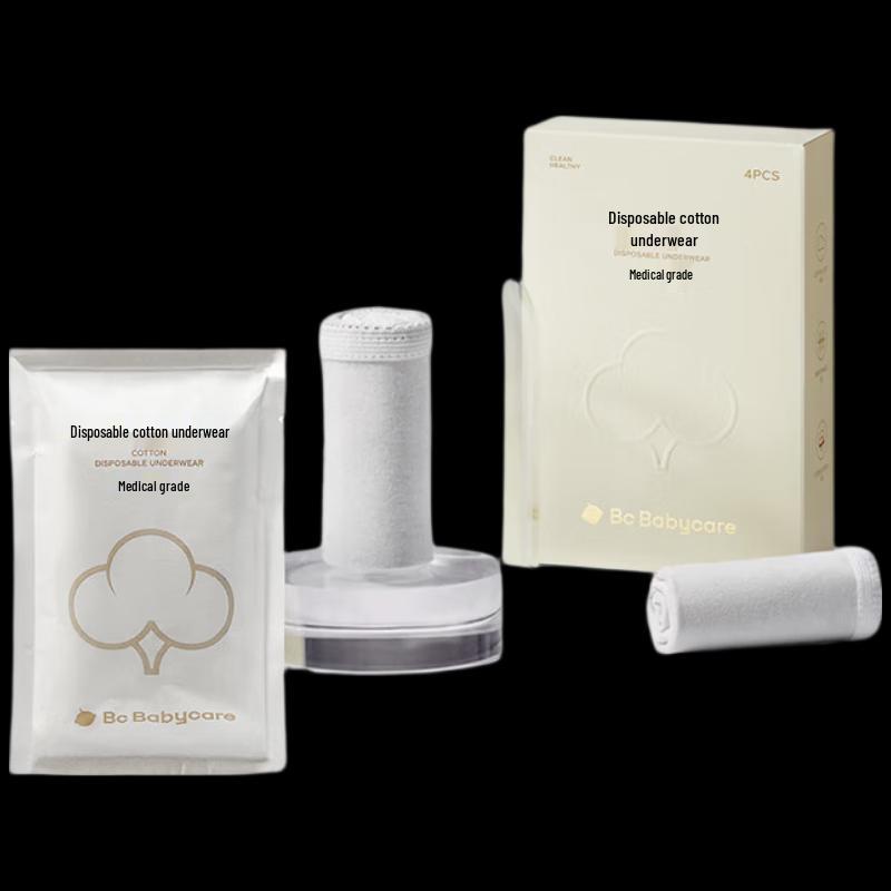 Babycare Disposable Maternity Postpartum Underwear
