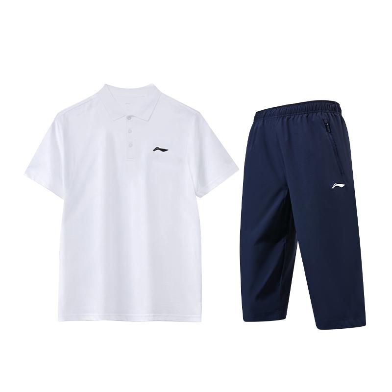 

Li-Ning Дышащая футболка-поло с коротким рукавом прямого кроя и семиточечные брюки прямого кроя со средней посадкой. Повседневный спортивный комплект для мужчин YPLU073-1+YKQU025-2 L
