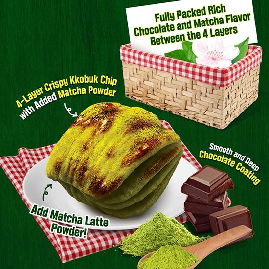 Orion Turtle Chips Matcha Chocolate Flavor 104g (3 Options)