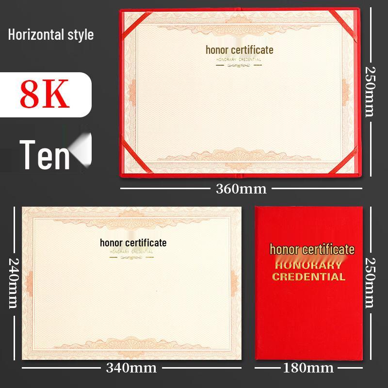 JNL Red Velvet Gold Stamped Certificate Holders