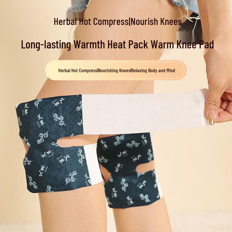 Self-Heating Mugwort Steam Knee Patch