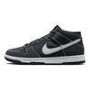 Nike Dunk Mid Off Noir White Men Sneakers Black DV0830-001