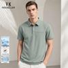 VEE KELLEN Men's Classic Business Casual Short Sleeve Polo Shirt