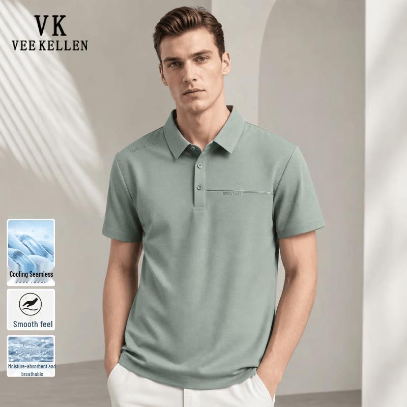 VEE KELLEN Men s Classic Business Casual Short Sleeve Polo Shirt M (100-120 lbs)