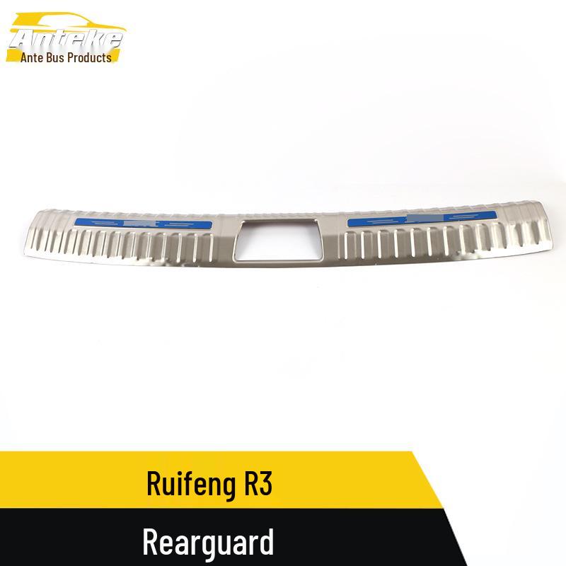 JAC Refine R3 Stainless Steel Rear Bumper Trim - Trunk Panel Accessory