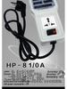 Macro HP9800 Energy Power Meter & LED Lamp Tester