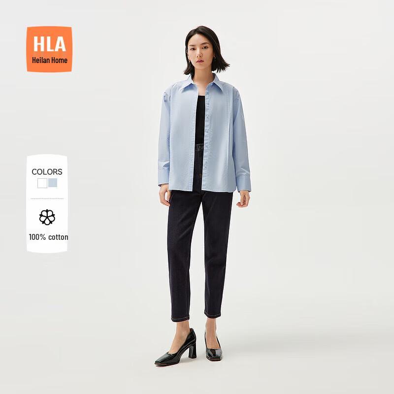 HLA Women s Loose-Fit Long-Sleeve Cotton Shirt 2XL
